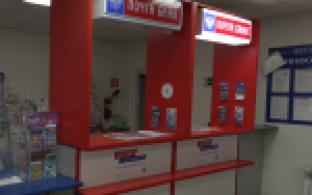 Сегодня специалисты отмечают Всемирный день почты