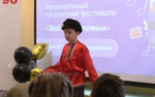 В Первоуральске зажигают новые звёзды