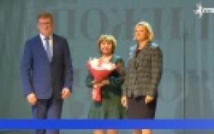 Первоуральцы отметили День пожилого человека