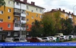 Готовы к работе в отопительный сезон