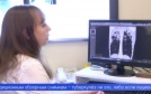 Коварная бактерия, которая может надолго затаиться в организме человека и подорвать его здоровье