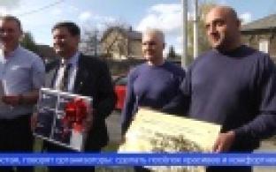 Соревнования по благоустройству провели в Билимбае и приурочили ко Дню рождения посёлка