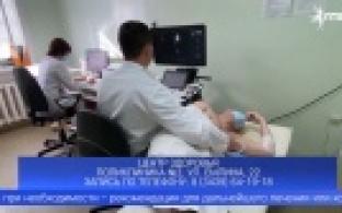 Более пяти тысяч горожан обследовали первоуральские врачи в этом году