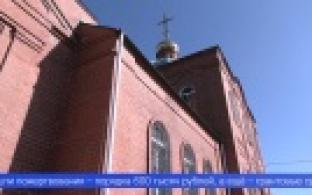 В Первоуральске заканчивается ремонт помещения, где будет открыт Центр гуманитарной помощи