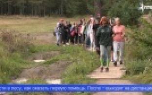 Для первоуральцев провели турпоход, который входит в комплекс «Готов к труду и обороне»