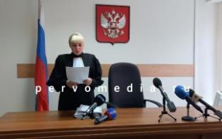 Сегодня первоуральский суд назначил наказание заместителю директора "Водоканала" Сергею Матафонову