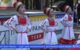 День народов Среднего Урала отметили в Первоуральске