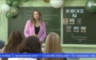 Первоуральские металлурги сегодня отправились в учебные учреждения, чтобы поздравить школьников и студентов