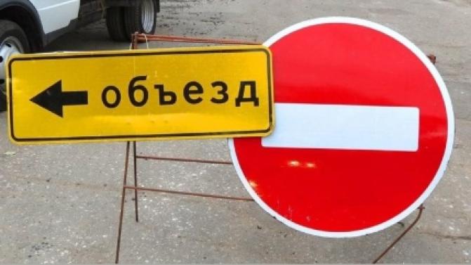 В Первоуральске закроют Первомайский железнодорожный переезд