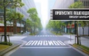 В Первоуральске пройдёт оперативно-профилактическое мероприятие «Безопасная дорога»