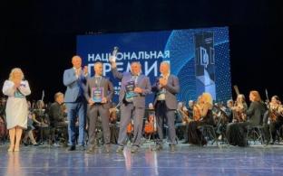 Свердловская область стала победителем I Всероссийской национальной премии в сфере формирования комфортной городской среды