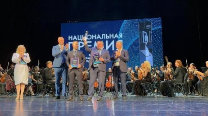 Свердловская область стала победителем I Всероссийской национальной премии в сфере формирования комфортной городской среды