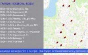 Уже этой ночью в Первоуральске начнётся масштабная промывка и дезинфекция городских водопроводных сетей