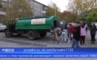 В Первоуральске проведут масштабную промывку и дезинфекцию сетей водоснабжения