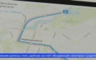 Схему движения общественного транспорта Первоуральска планируют изменить