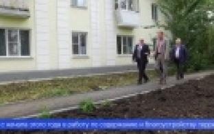 Сразу на нескольких улицах Хромпика завершили масштабный ремонт дорог и тротуаров