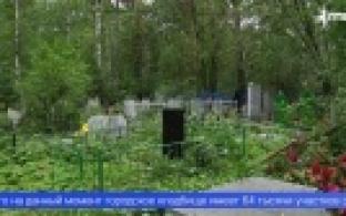 В Первоуральске завершилась оцифровка захоронений городского округа