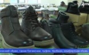 Большая распродажа белорусской обуви и ивановского текстиля продолжает работу в Первоуральске