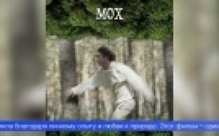 Первоуральск присоединился к Международному кинофестивалю дебютных фильмов «Одна шестая»