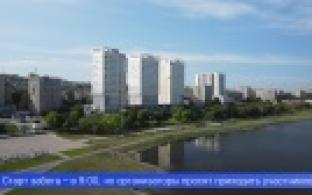 Первоуральск станет частью Всероссийского движения «5 вёрст»