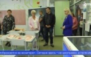 Успешный опыт в сфере образования, наработанный в Первоуральске, намерены применять в других городах