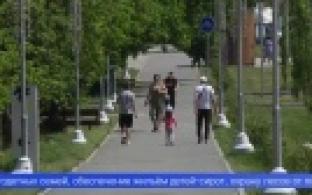 Более 16 миллиардов рублей планируют направить на Среднем Урале на увеличение зарплат работников бюджетной сферы