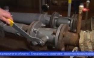 Свердловская область продолжает подготовку к отопительному сезону