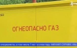Специалисты газовой компании сегодня выехали в микрорайон Шайтанка