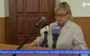 Изменения в бюджете Первоуральска обсудили депутаты