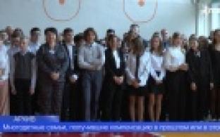 Компенсация за школьную форму теперь заменена денежной выплатой