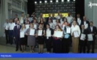 В Первоуральске наградили профессионалов своего дела