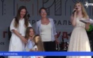 Мы подвели итоги телепроекта «Моя семья»