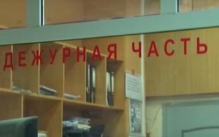 Доверилась знакомой