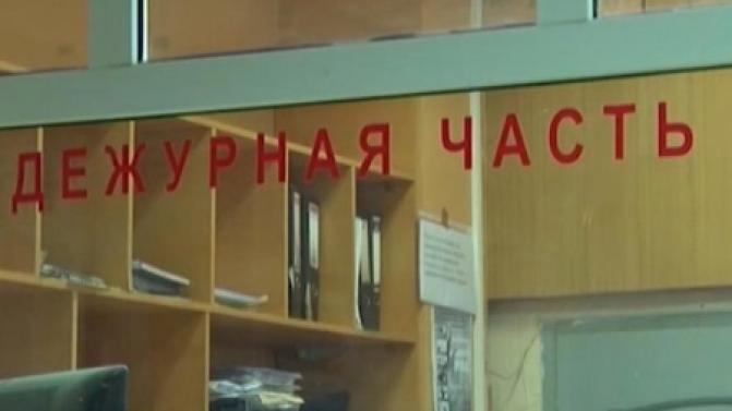 Доверилась знакомой