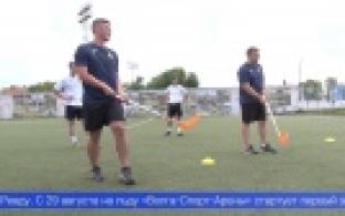 Игроки команды «СКА-Уральский Трубник» продолжают подготовку к предстоящим турнирам