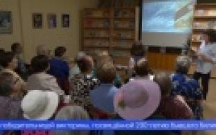 Стихи, песни и архивные видео Первоуральска сегодня собрали несколько десятков человек в Центральной библиотеке