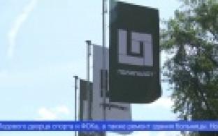 Заместитель министра промышленности и торговли России посетил Первоуральск