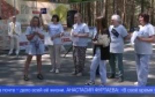 В Первоуральске отметили День российской почты