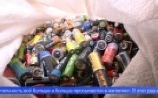 Очередную акцию «Утилизация» провели активисты «Города Первых»