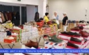 В Первоуральске работает ярмарка белорусской обуви и ивановского текстиля