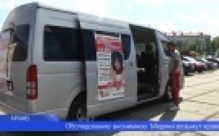 Первоуральцам предлагают узнать свой ВИЧ-статус