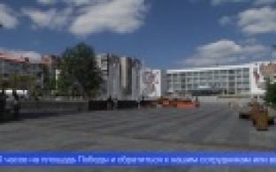 Уже завтра первоуральцы смогут записать поздравления ко Дню города