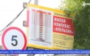 Один из старейших первоуральских долгостроев выставят на торги