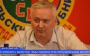 В хоккейном клубе «СКА–Уральский Трубник» сменился директор