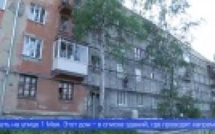 Представители Фонда капремонта рассказали о своей работе школьникам