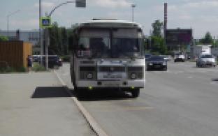 На городских маршрутах общественного транспорта запустят безналичную систему оплаты