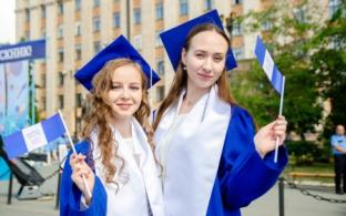 Бюджетные места, скидки, стипендии: что ждёт абитуриентов в приемной кампании - 2024