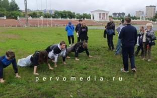 Сегодня в Первоуральске проходит спортивно-профилактический квест для подростков, занятых в трудовых отрядах