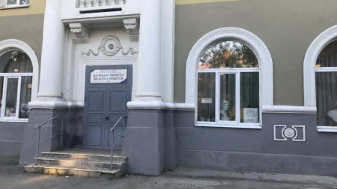 Турнир по настольным играм пройдёт в Первоуральске