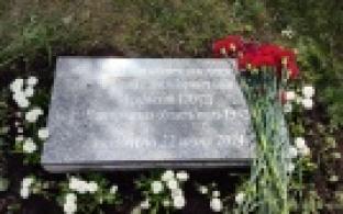 В Первоуральске заложили капсулу и установили мемориальную доску памяти погибших фронтовиков